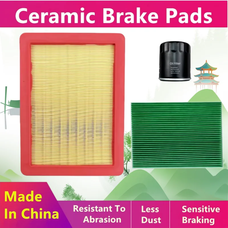 

3pcs/Filter Set For Dongfeng Fengxing T5 Evo 1.5t Oil filter, air filter, cabin air filter/Auto Parts