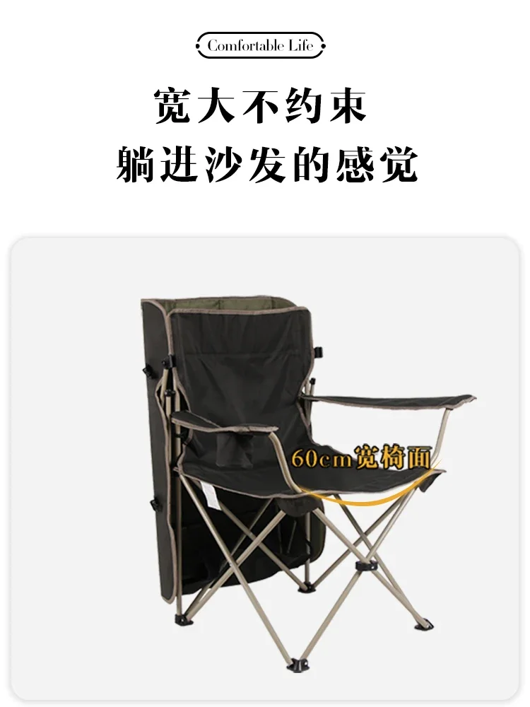 Sun chair folding sun protection portable sketch balcony beach umbrella.