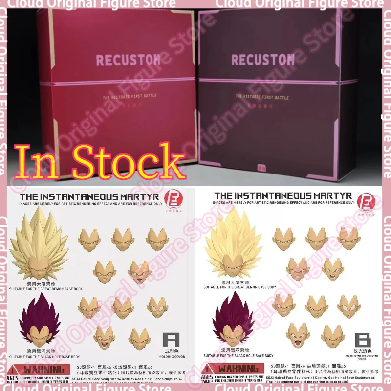 En stock: Accesorios de cabeza de Vegeta Ultra Ego de Dragon Ball Super Sanya 3, figuras de acción de anime, juguetes modelo.