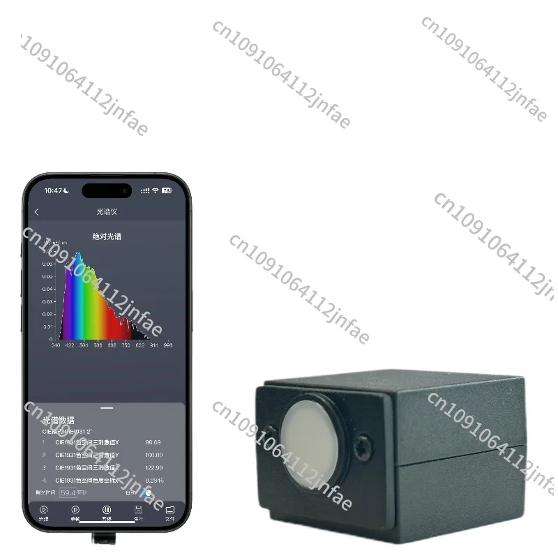 

Lab Analytical Equipment Handheld Portable Spectrometer Test Spectrum