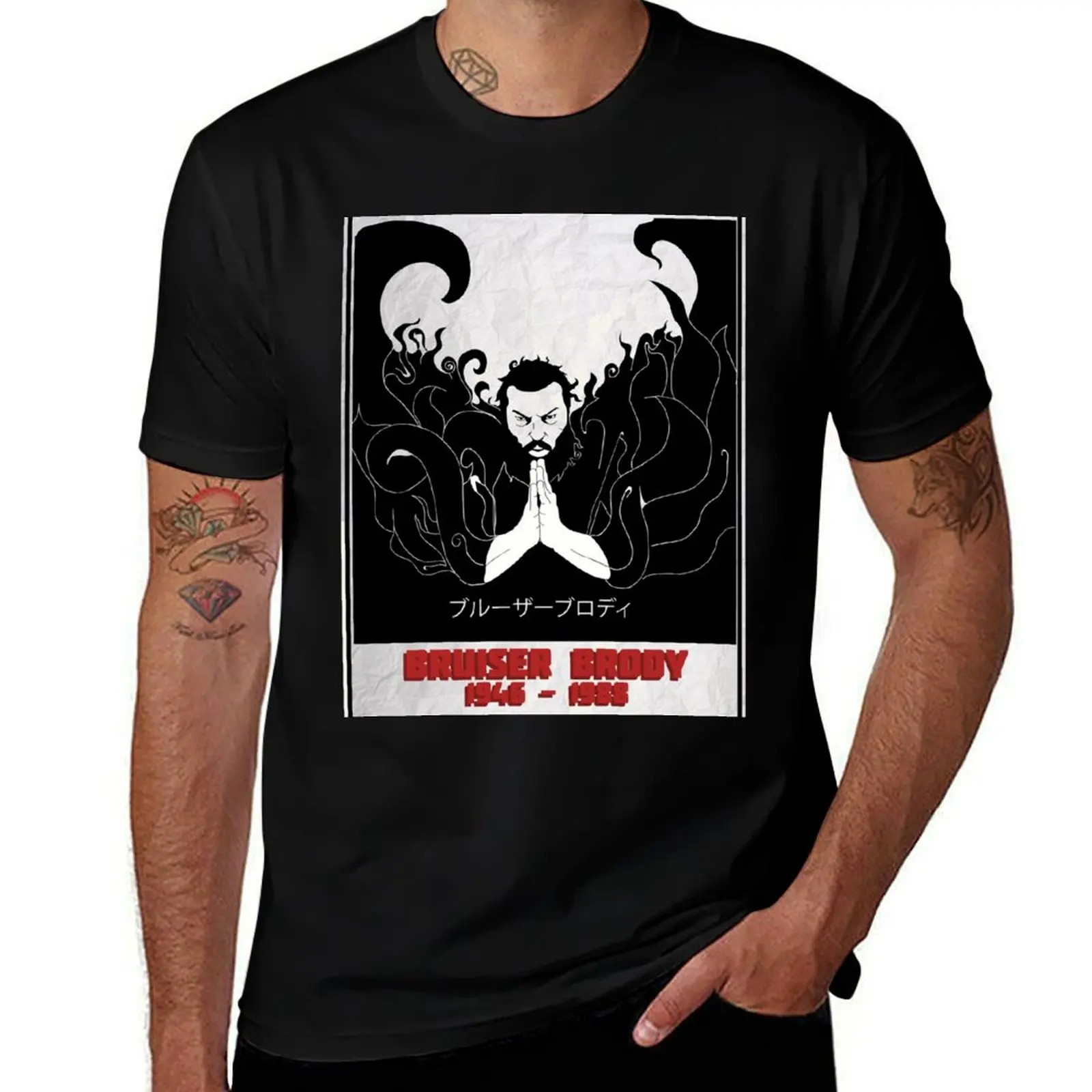 The Legendary Bruiser Brody T-Shirt Summer Sports Quick Dry T-Shirt