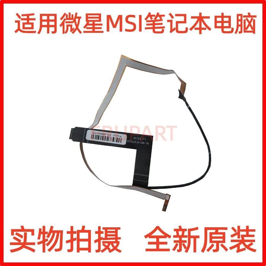 aa-for-msi-stealth-16-studio-a13v-new-original-camera-cable