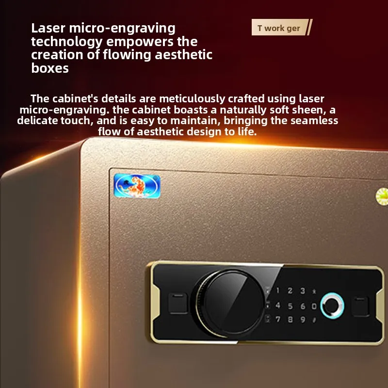LMM small hidden home fingerprint password safe can be authorized remotely