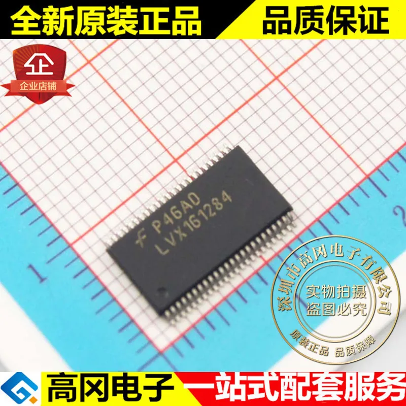 

5 шт. 74LVX161284MTDX LVX161284 TSSOP48 Оригинальный Новый Быстрая доставка FAIRCHILD