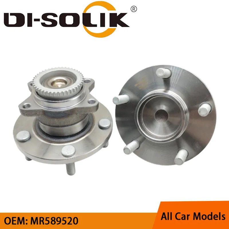 

DI-SOLIK Auto Car Parts Rear Wheel Hub Bearing Assembly MR589520 for Mitsubishi Galant