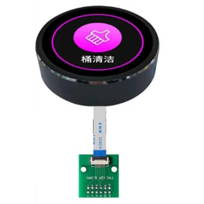 1.28 Inch 240X240 Round Circular Rotary Knob IPS Serial UART UI LCD Module Panel Display Screen Switch Key Durable