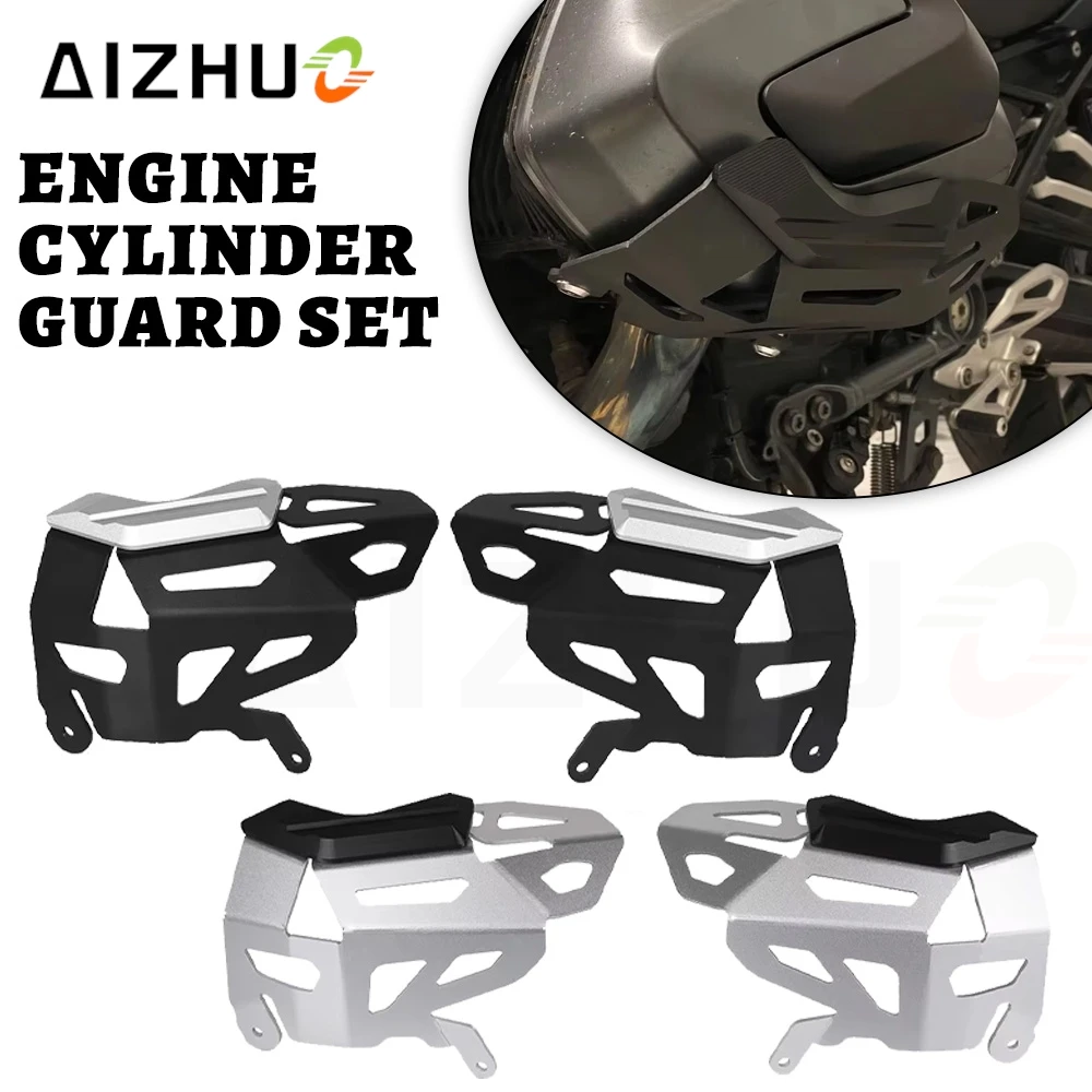 Engine Protection Guard For BMW R1250GS Adventure R 1250 GS ADV R1250R R1250RT R1250RS Motorcycle Cylinder Head Guard Protect