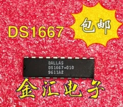 

Free deliveryI DS1667-010 10PCS/LOT Module