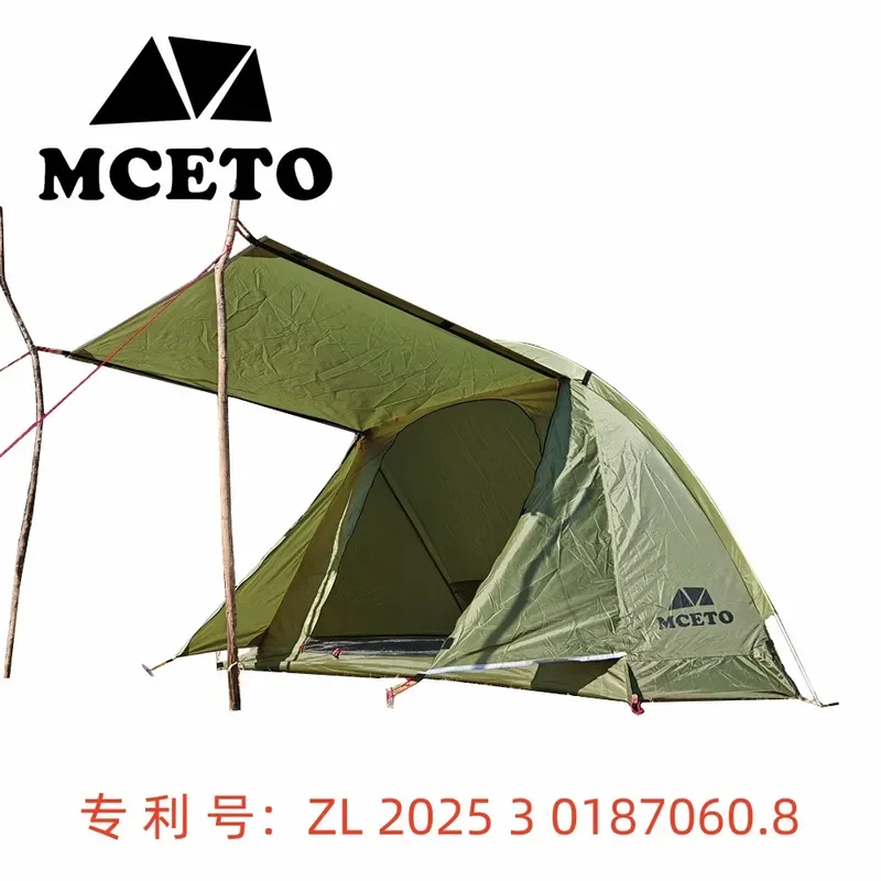 MCETO Mituo One Person Outdoor Ultra Lightweight Aluminum Rod Anti Rainstorm Water Tunnel Channel Open Camping Tent