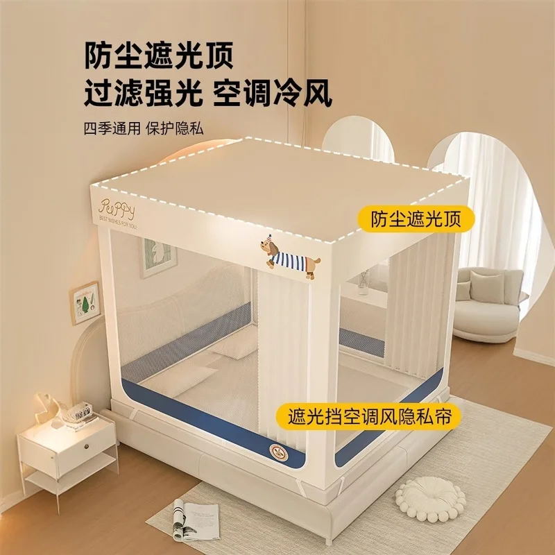3 In 1 Anti-Fall Mosquito Net Bed Curtain No Install Frame for Home Bedroom Baby Kids Prevent Falling Off Bed Dustproof Shade