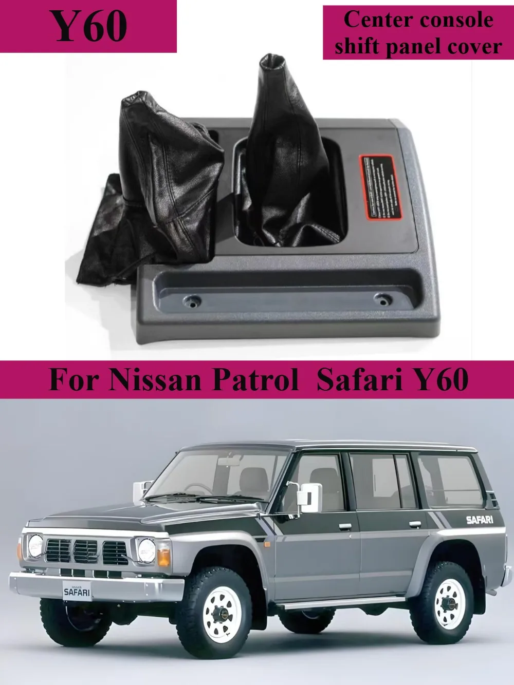Cubierta del panel de cambio de la consola central para Nissan Patrol Safari Y60 K1378132J00A-C, nueva cubierta decorativa del panel de cambio de transmisión K137