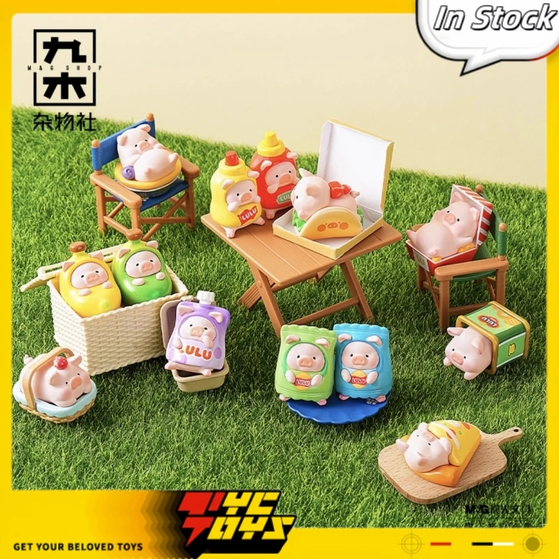 

TYCTOYS New In Stock Jiumu Genuine Canned Pig LuLu Zai Picnic Party Trendy Cute Surprise Bag Girl Gift Blind Box Mystery Box