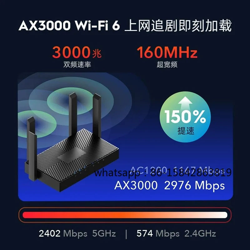 WR3000 AX3000 WiFi 6 Router, Full Gigabit Quad Antenna Mesh Router, Dual Band High Speed Coverage for Home Dormitory