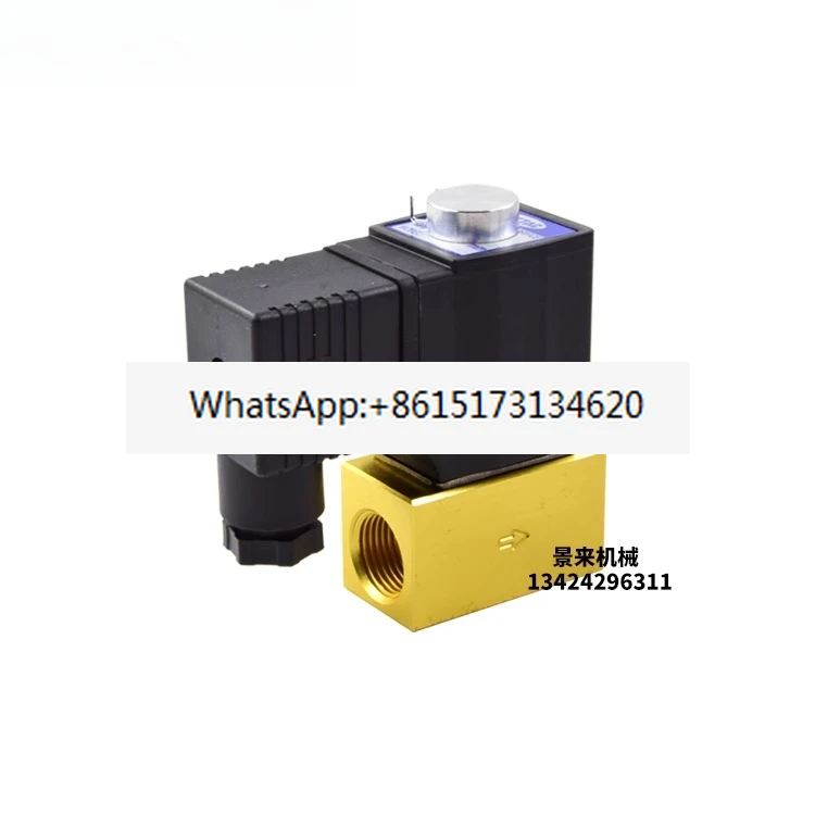 

Oil temperature machine Mold temperature machine Solenoid valve 2L03010E-TX509C Water cut-off electronic valve