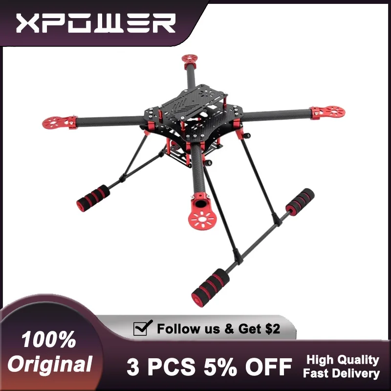 

JMRRC X450 450 мм складная рама для квадрокоптера, светильник, фиксированное крепление для авиационной фотографии, поддержка дрона