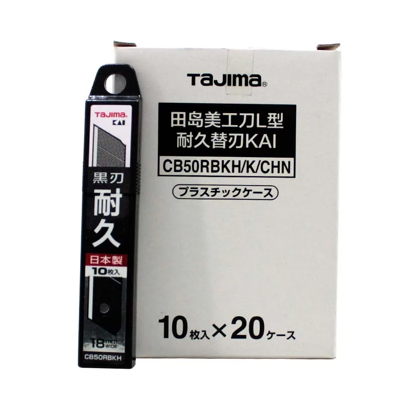 TaJIma L-type 18mm wide durable replacement blade KAI (Black Blade) CB50RBKH 1102-2572