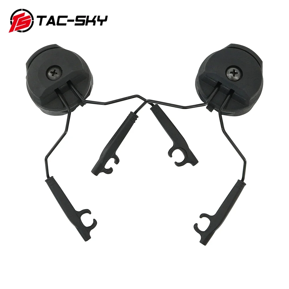 TS TAC-SKY Tactische Helm ARC Rail Adapter voor 3M Peltor TACTICAL 300/500 Tactische Headset Gehoorbescherming Schieten Oorbeschermers