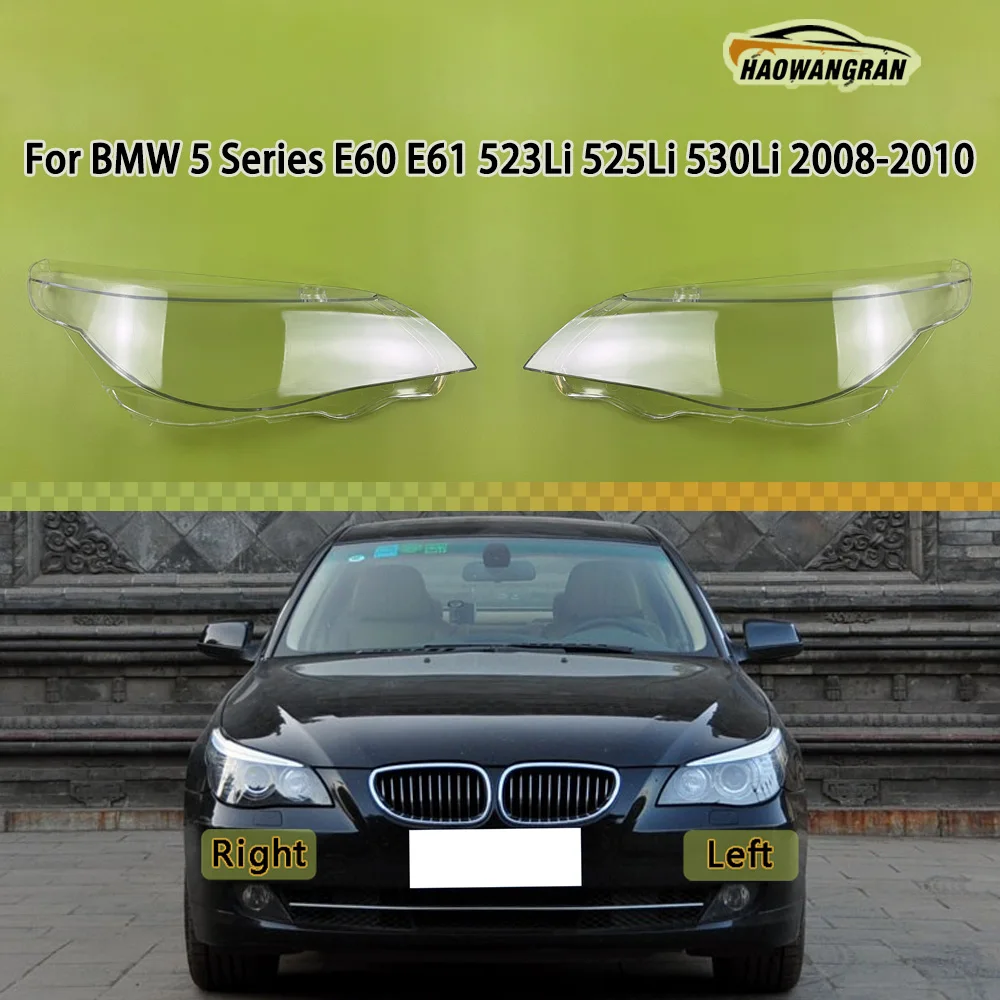 

Для BMW 5 серии E60 E61 523Li 525Li 530Li 2008-2010 (с отверстием) Высококачественный плафон фары / крышка фары / маска фары / рассеиватель фары