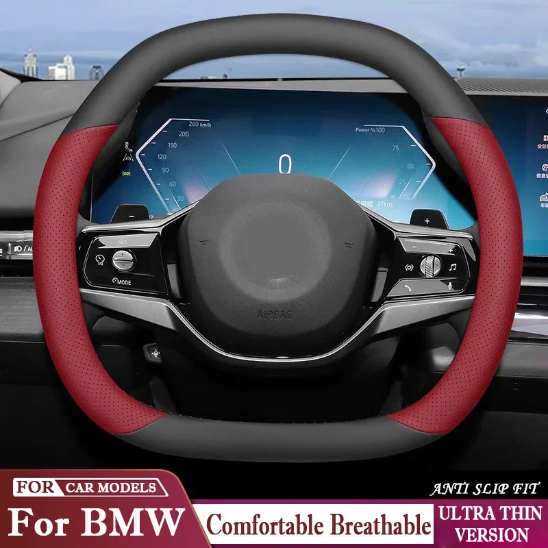 For BMW 5-Series I5 525Li 530Li 2023-2025 7-Series I7 735 740 Car Steering Wheel Cover Leather Breathable Interior Accessories