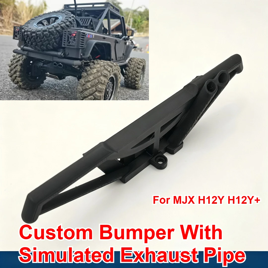 mjx-h12y-h12y-1-12-rcオフロードクローラー用、排気パイプを模したカスタムパーツ。モデル番号、装飾、スタイリング、アップグレードパーツとして使用可能。