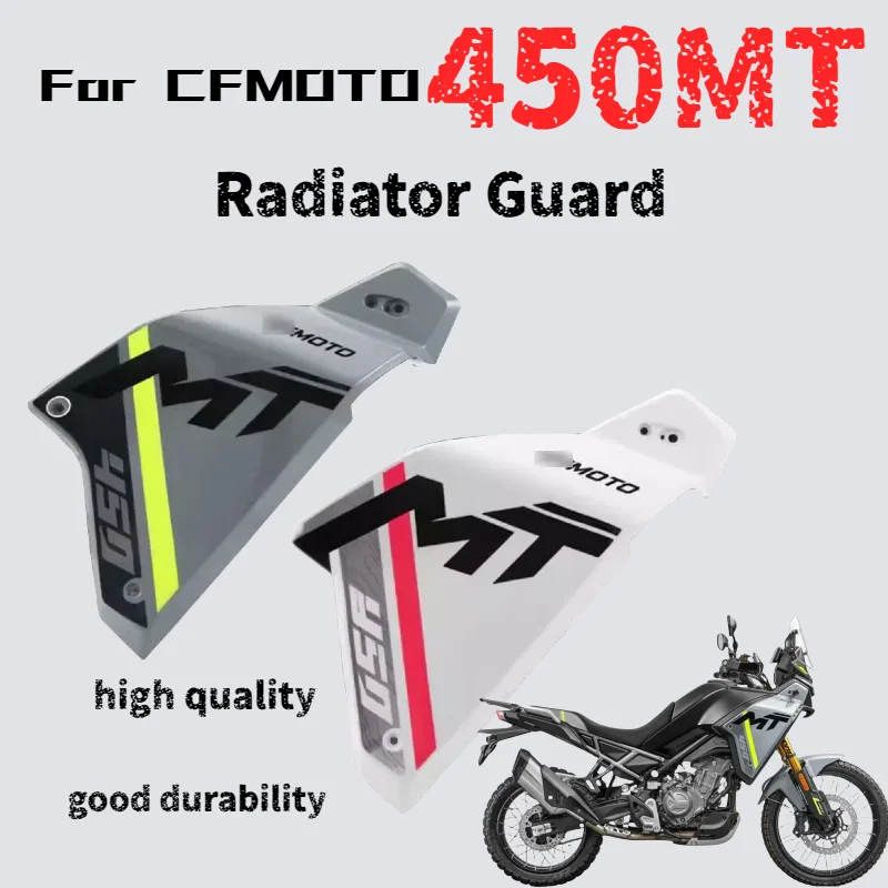 

For CFMOTO 450MT radiator left and right guards protective shell plastic parts water tank fuel tank original motorcycle parts
