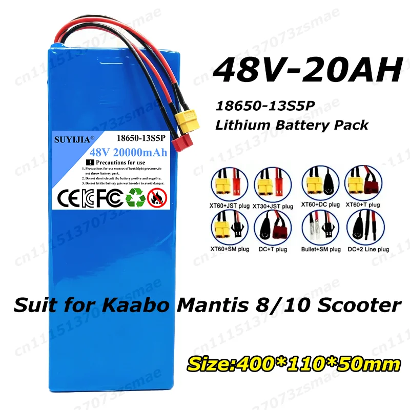 13S5P 48V 20Ah 18650 Li-ion Battery Pack for Kugoo X1 JOYOR F5S+/G5/GS5/X5S/Y5S Electric Scooter Battery Pack