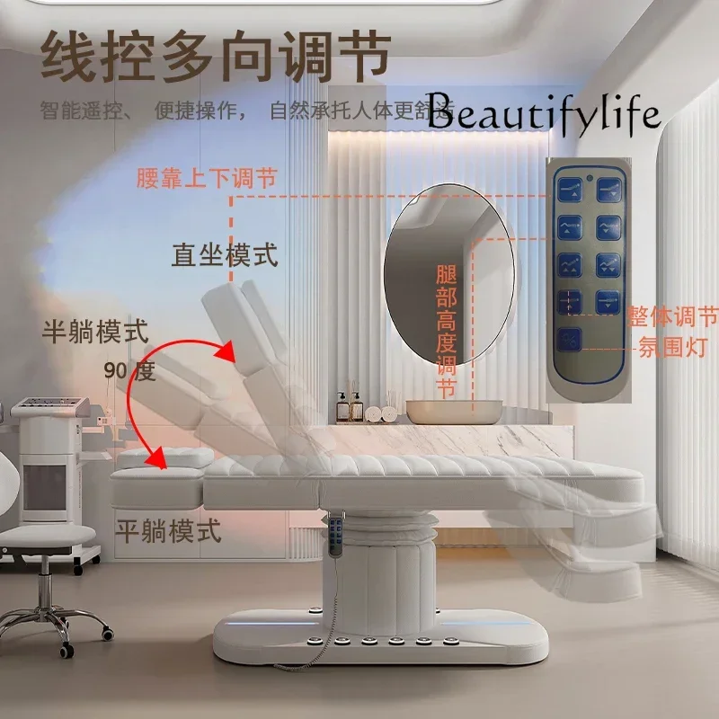 N36 Lifting beauty bed Full electric double side foot control massage tattoo embroidery bed Multifunctional sponge bed