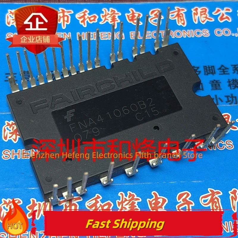 5PCS FNA41060B2       NEW AND ORIGINAL  Quality Can Be Purchased