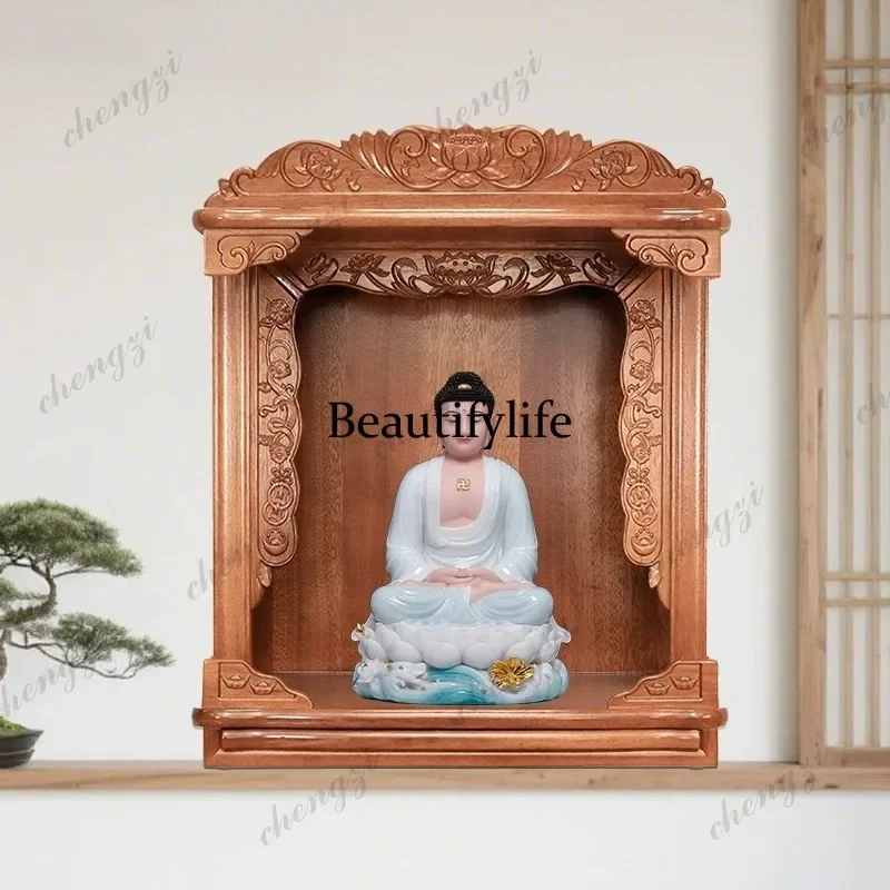 F150 Modern small Buddha cabinet, tabletop, cabinet, wall-hanging Buddha niche, Guanyin Buddha statue pedestal,