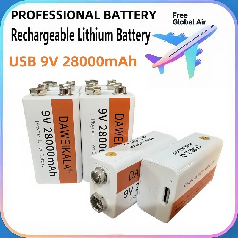 High Capacity 9V 28…