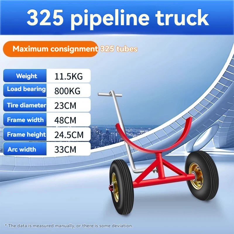 Pipe Pulling Vehicles, Fire Pipe Transport Vehicles Pulling Tools, Small Handcarts, Trailers, Pipe Pullers