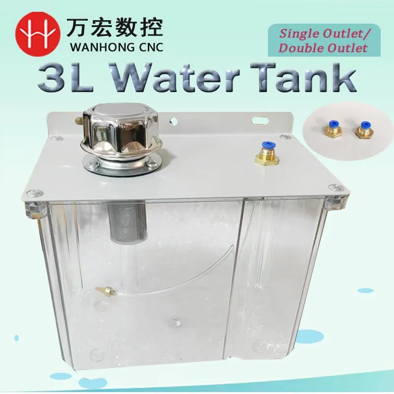 3L CNC Lubrication Water Tank/ Lathe Cutting Cooling Pump for Engraving Machine/CNC Machine Tool Pneumatic Sprayer