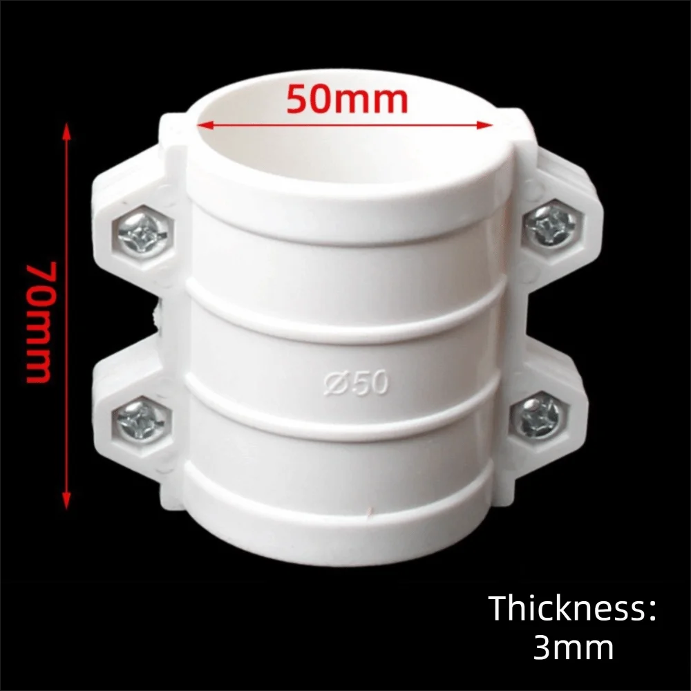 

New PVC Water Pipe Repair Clamp Clamp Type White Drain Pipe Fitting 50mm/75mm/110mm/160mm PVC Leak Sealer