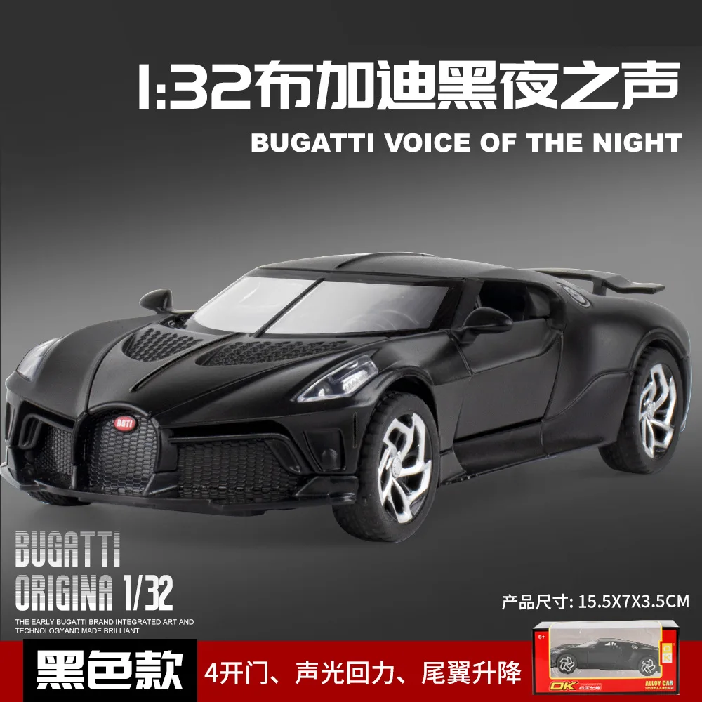 

1:32 Игрушечный автомобиль с ошибками, супер спортивный автомобиль, миниатюрная модель, свободные колеса, литой под давлением сплав цинка, металлическая коллекция, подарок, автомобильный дисплей для дома