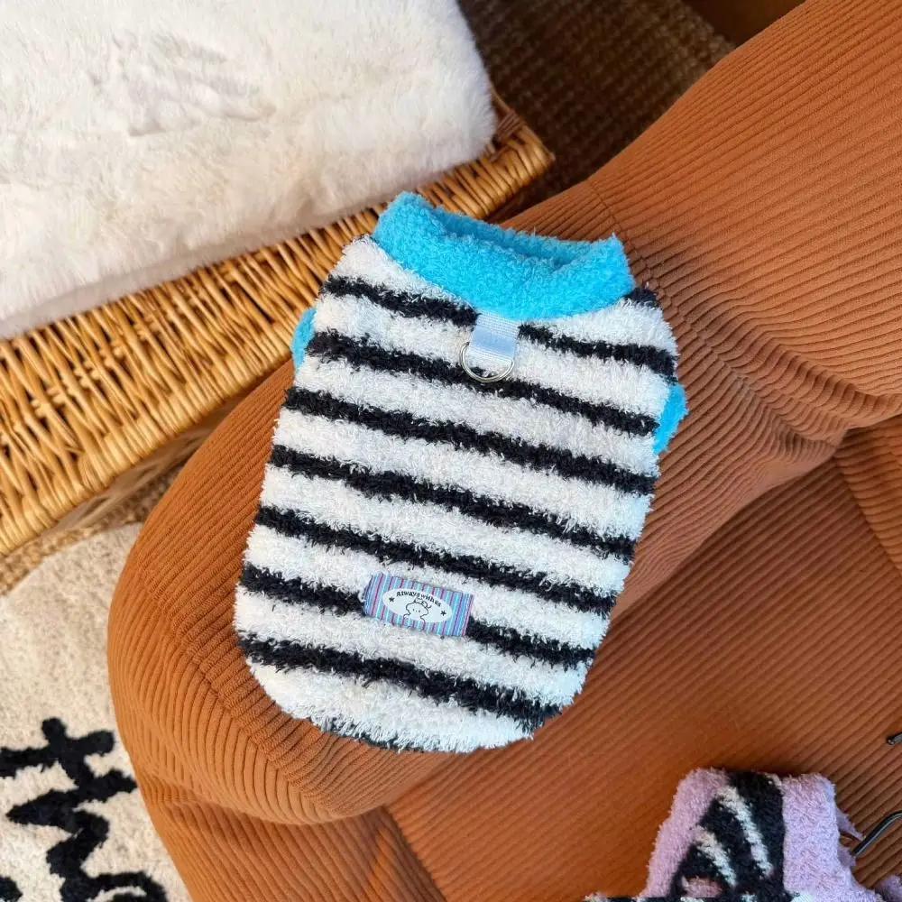 Cute Thick Pet Warm Vest Striped Fleece Lining Striped Pet Sweater Warm Sleeveless Sleeveless Puppy Outfit Indoor Warmth