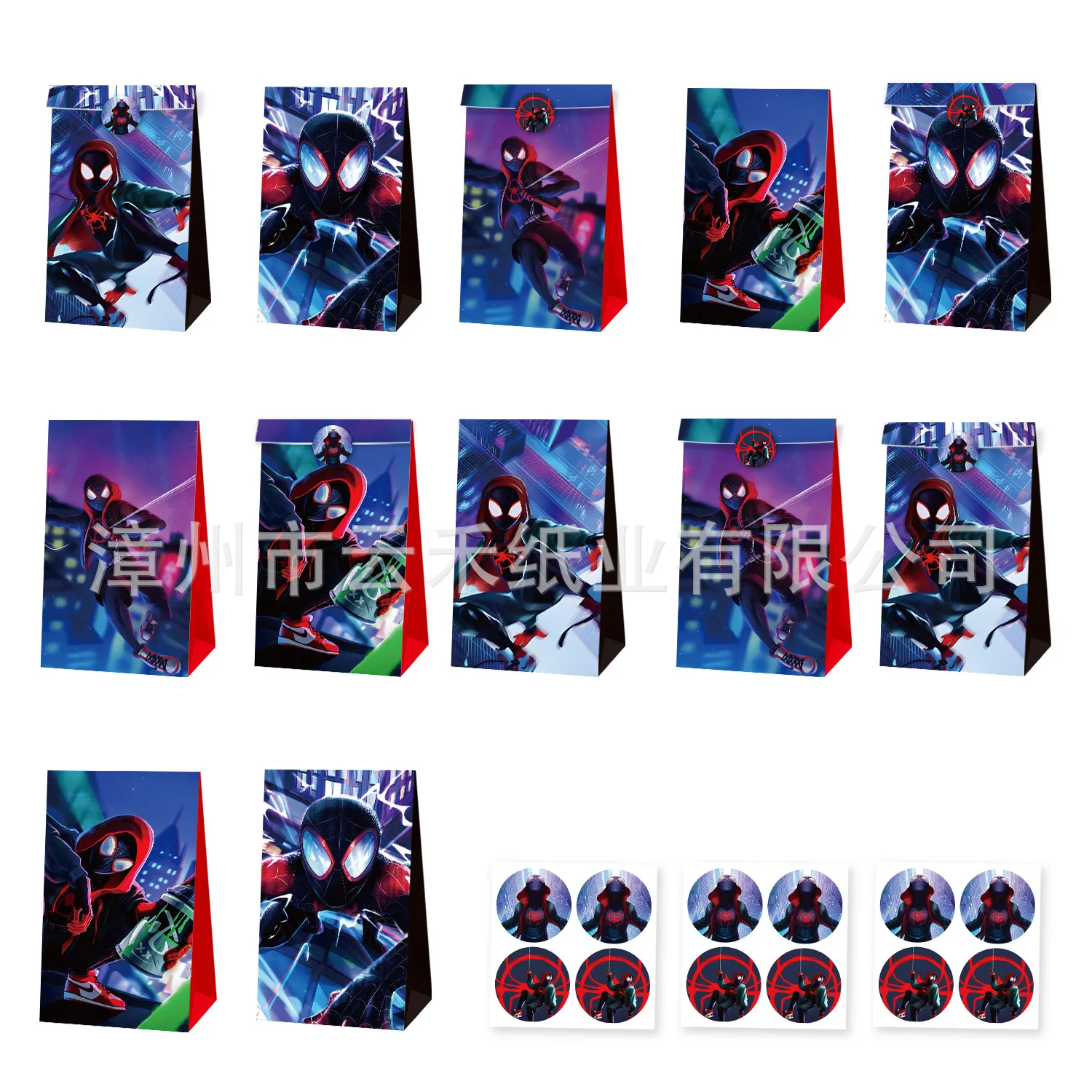 

12/24pcs Set Miles Morales Ultimate Spider-Man Figures Candy Paper Bag Gift Bag Cartoon Kids Birthday Gift Wrapping Pouch