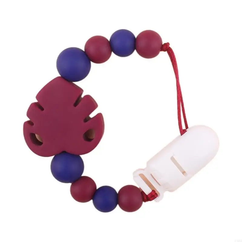 

Силиконовый зажим для соски с милым листом для маленьких девочек и мальчиков, пустышка-пустышка для младенцев, игрушка-пустышка