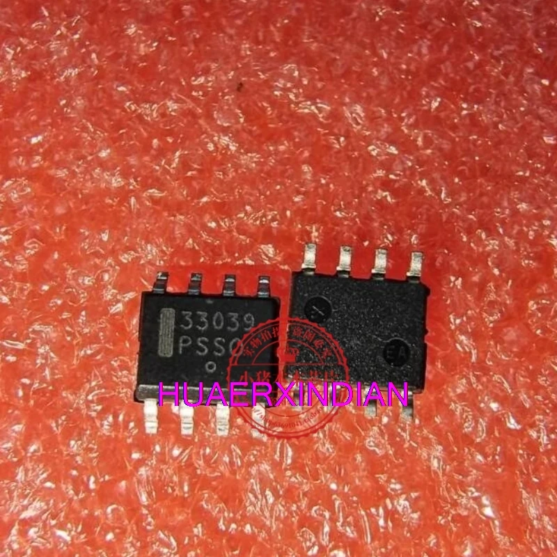 

New Original MC33039DR2G MC33039 SOP8