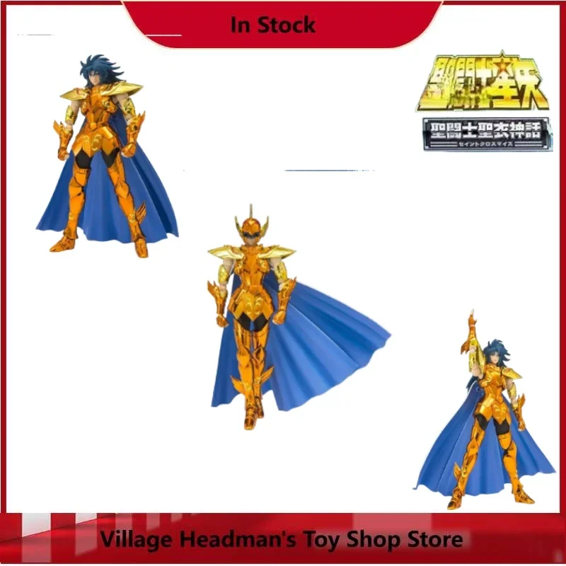 En stock Bandai Saint Seiya Saint Cloth Sea Seiya Sea Dragon Canon Figurine d'action Jouet de collection Cadeaux pour enfants