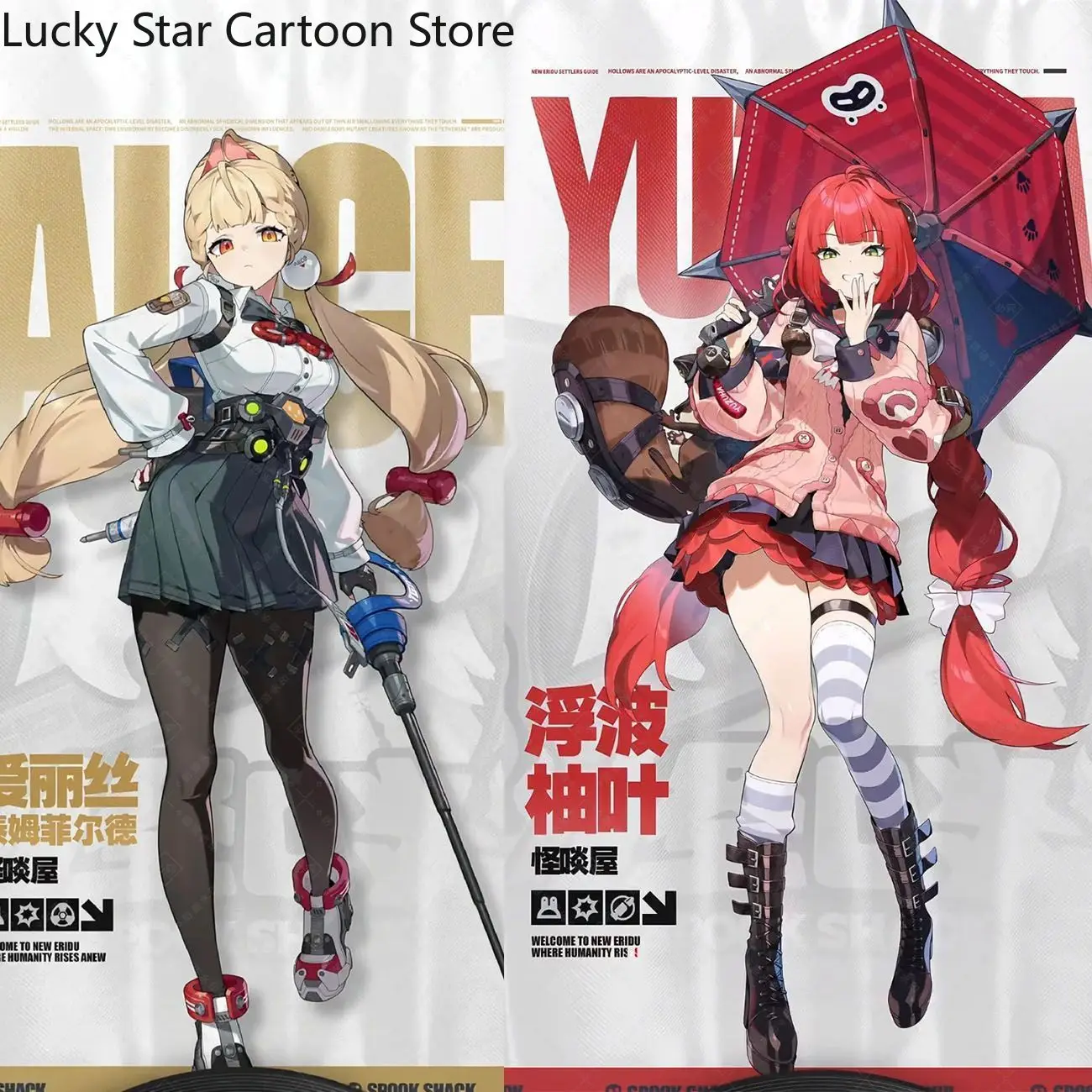 تأثيري أنيمي Zenless منطقة صفر Ukinami Yuzuha أليس Thymefield الاكريليك حامل نموذج الشكل مكتب الدائمة معرض النحت هدية
