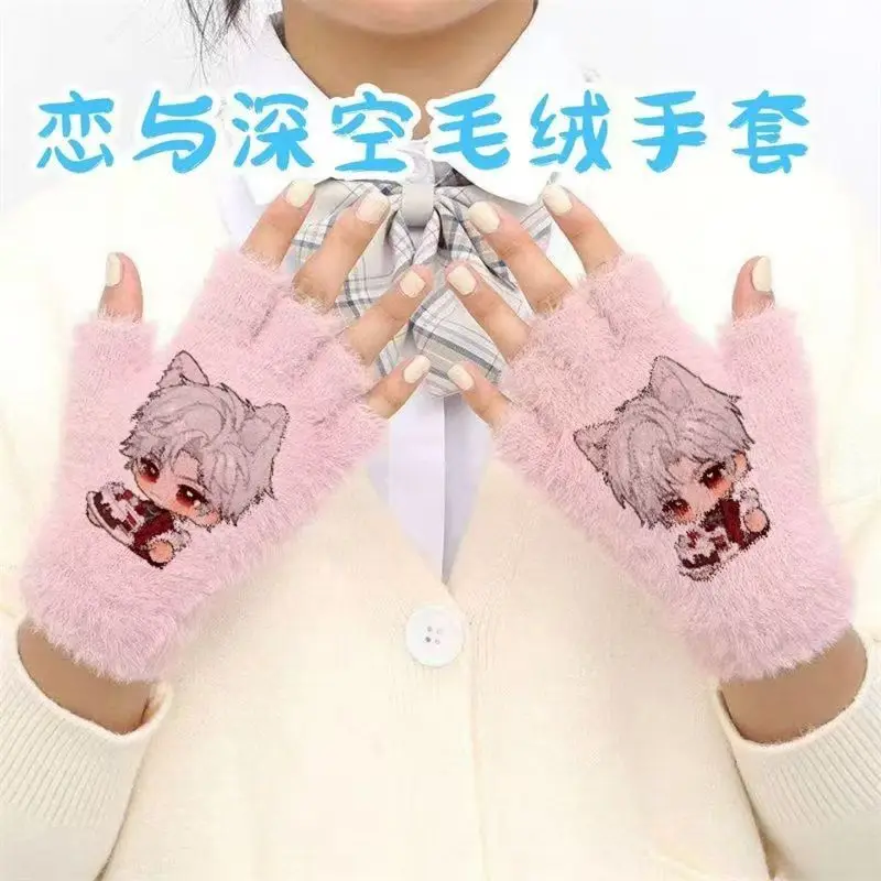 قفازات قطيفة للحب والمساحة العميقة تشين تشي تشي يو شنغ شينغ هوي طالب دافئ وبارد مقاوم للشتاء الفتيات الصوف السميك #1
