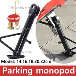 Parking monopod motorcycle electric vehicle accessories ladder bracket thickened metal material baked paint durable slip durable