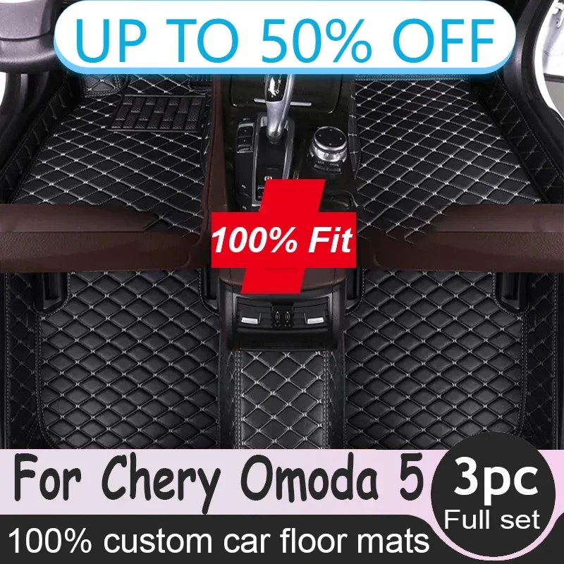 Luxury Car Floor Mats For Chirey Chery Omoda 5 C5 Fownix FX 2022 2023 2024 Waterproof Pads Car Carpet Floor Mats Car Accessories