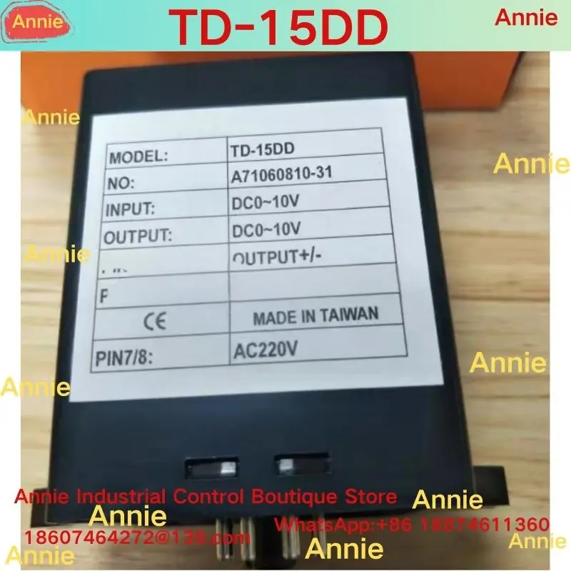 العلامة التجارية الجديدة AXE/Giant Axe محول جهد كهربي TD-15DD
