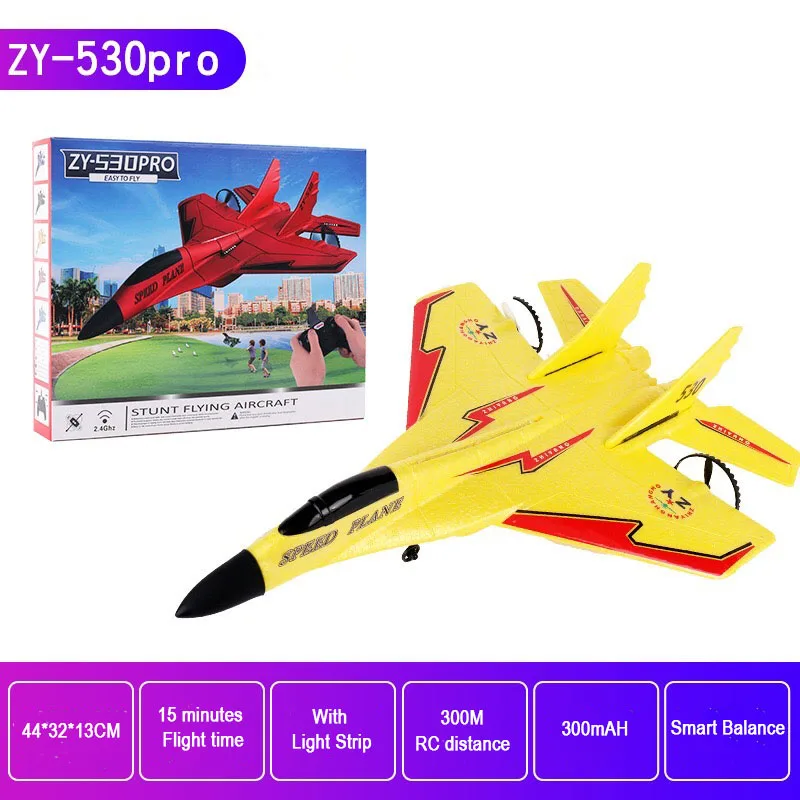 ZY-530 RC Plane 2.4G Glider With Light Fixed Wing Hand Throwing EPP Foam ZY530 RC Airplane Kids Toys Aircraft Xmas Gifts