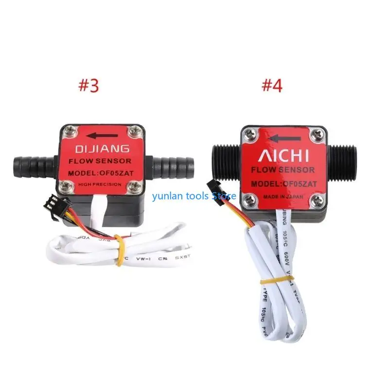 50lb Professional Water Hall เอฟเฟกต์เอฟเฟก
