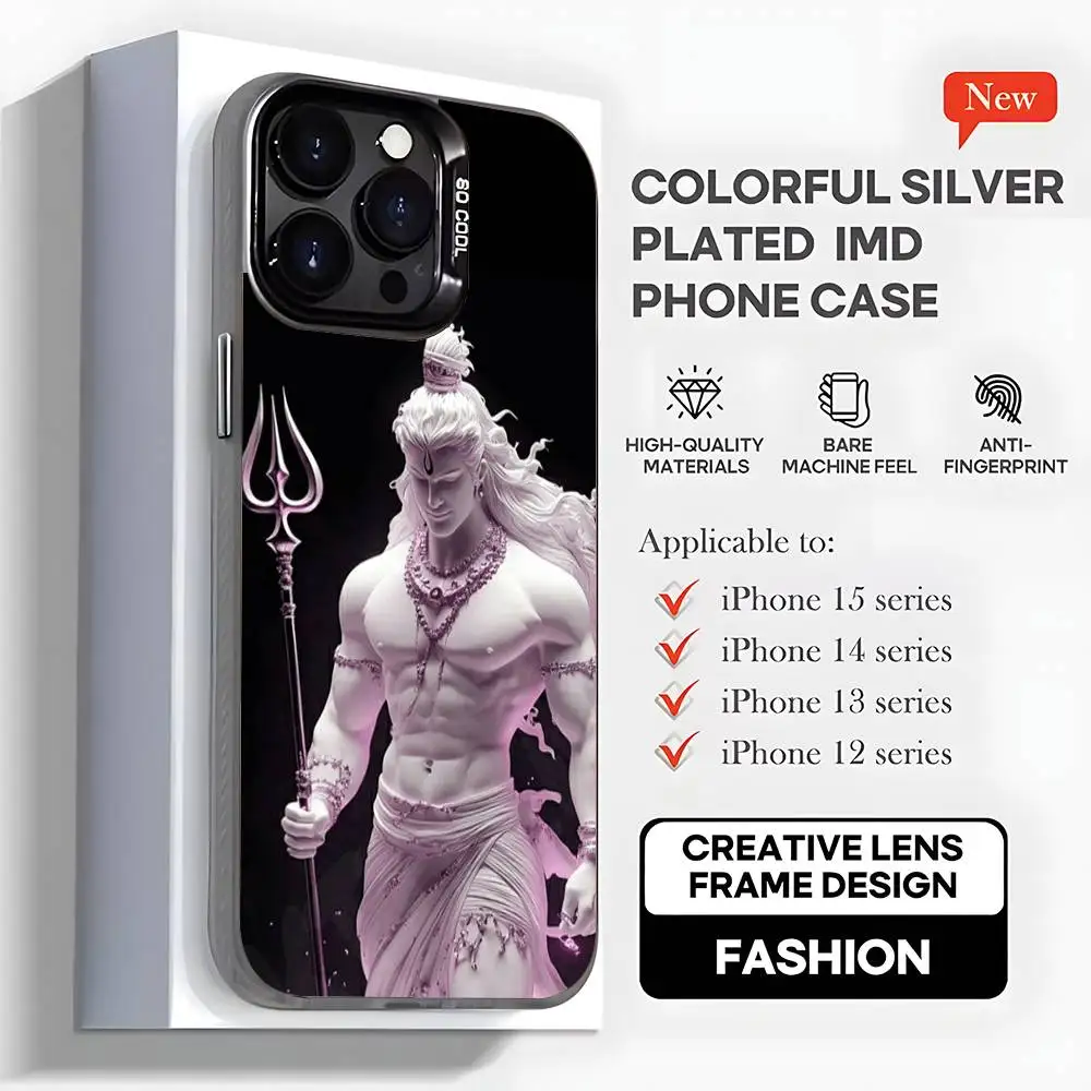 حافظة هاتف Lord Shiva Hindu G-God Buddha لهاتف iPhone17,16,15,14,13,12,11,Mini,Pro,MAX,plus,Black Matte غطاء مقاوم للصدمات