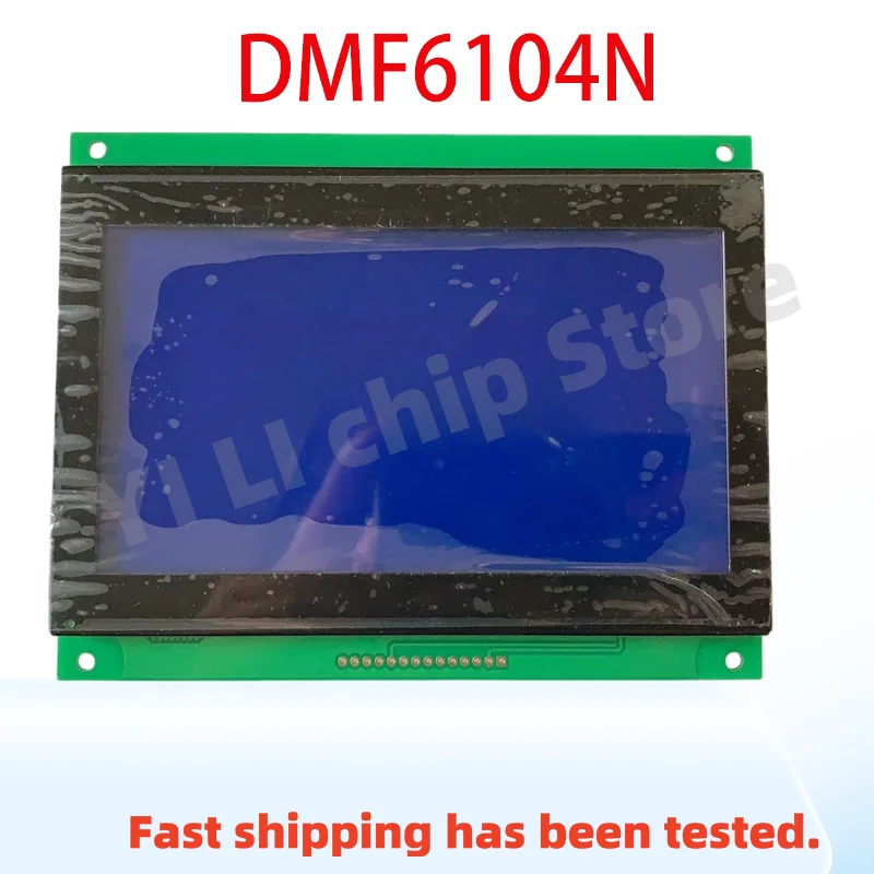 

Оригинальный ЖК-экран DMF6104N