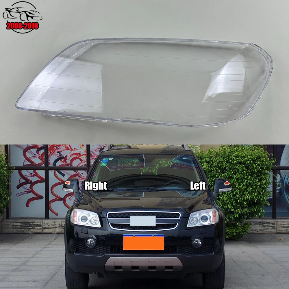 For Chevrolet Captiva 2008-2010 Headlight Cover Headlamp Lamp Shell Transparent Lens Plexiglass Replace Original Lampshade