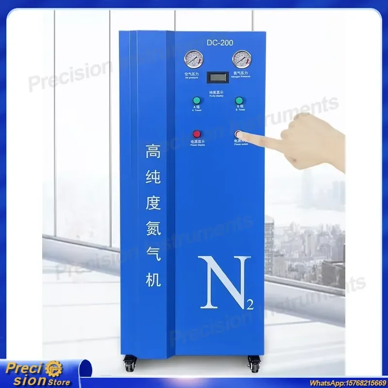 For Laser Welding High Purity Nitrogen Generator N2 Welding Protection Machine Nitrogen Gas Generator Lab Equipment